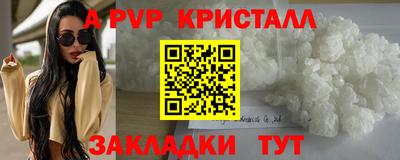 прущие грибы Изобильный