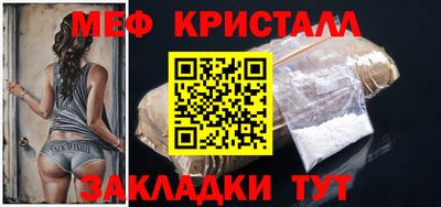 марки nbome Ипатово