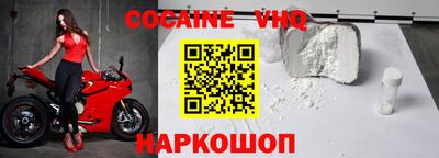 скорость mdpv Ирбит