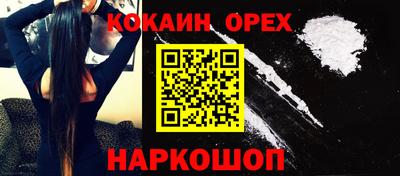 прущие грибы Изобильный