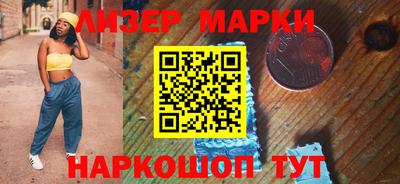 скорость mdpv Ирбит