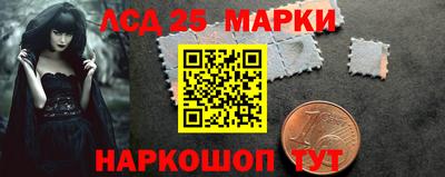 скорость mdpv Ирбит