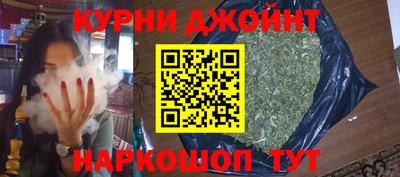 скорость mdpv Ирбит