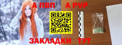 прущие грибы Изобильный