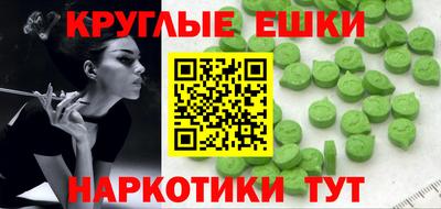 прущие грибы Изобильный