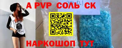 скорость mdpv Ирбит