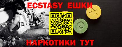 скорость mdpv Ирбит