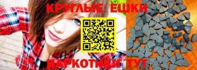 прущие грибы Изобильный
