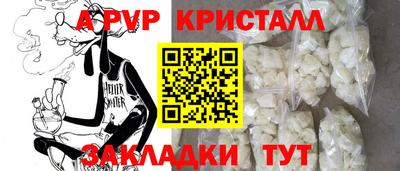 прущие грибы Изобильный