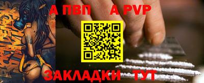 скорость mdpv Ирбит
