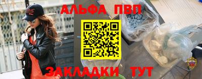 скорость mdpv Ирбит