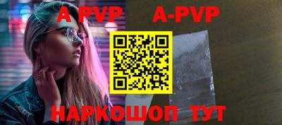 МДПВ Усть-Илимск