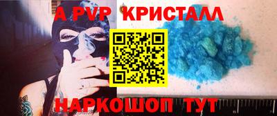 прущие грибы Изобильный