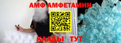 прущие грибы Изобильный