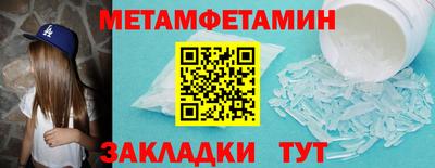 прущие грибы Изобильный