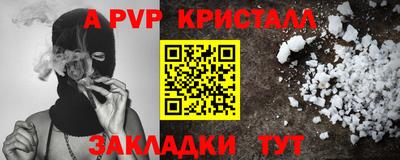 прущие грибы Изобильный
