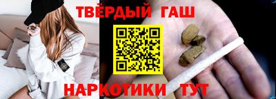 прущие грибы Изобильный